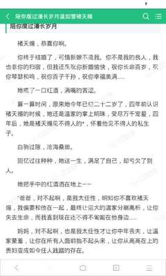 菲律宾商务签拒签后果怎么样(商务签拒签处理方式)